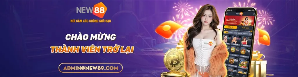 Sự kiện và giải đấu độc quyền